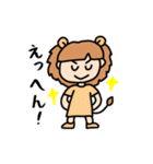 LionMP（個別スタンプ：13）