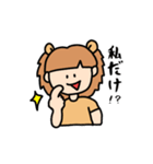 LionMP（個別スタンプ：14）