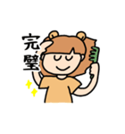 LionMP（個別スタンプ：22）