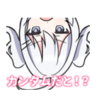 SIANちゃんスタンプ（個別スタンプ：6）