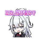 SIANちゃんスタンプ（個別スタンプ：7）