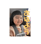 りのぴだよ！1（個別スタンプ：1）