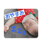 りのぴだよ！1（個別スタンプ：2）