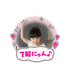 りのぴだよ！1（個別スタンプ：5）