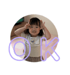 りのぴだよ！1（個別スタンプ：6）