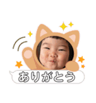 りのぴだよ！1（個別スタンプ：8）