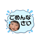 りのぴだよ！1（個別スタンプ：9）