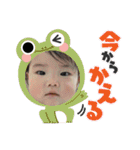 りのぴだよ！1（個別スタンプ：10）