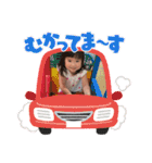 りのぴだよ！1（個別スタンプ：11）