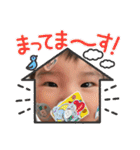 りのぴだよ！1（個別スタンプ：12）