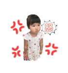 りのぴだよ！1（個別スタンプ：14）