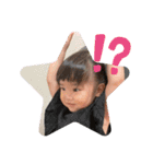 りのぴだよ！1（個別スタンプ：15）