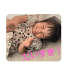 りのぴだよ！1（個別スタンプ：17）