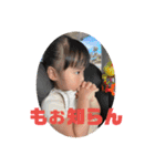 りのぴだよ！1（個別スタンプ：20）