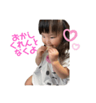 りのぴだよ！1（個別スタンプ：22）