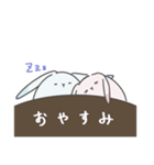 【日常】もふうさ（個別スタンプ：10）