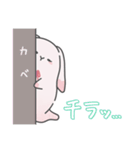 【日常】もふうさ（個別スタンプ：15）