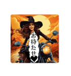 バイク大好き！魔女ライダー集結！（個別スタンプ：11）