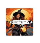 バイク大好き！魔女ライダー集結！（個別スタンプ：13）