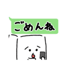 【動く】おとうふくん3 〜毎日使える〜（個別スタンプ：9）