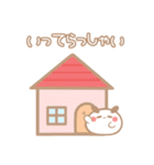 なごみちゃん 待ち合わせスタンプ（個別スタンプ：26）