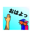 タコのコミックスタンプ（個別スタンプ：1）