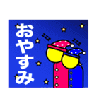 タコのコミックスタンプ（個別スタンプ：3）