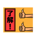 タコのコミックスタンプ（個別スタンプ：4）