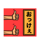 タコのコミックスタンプ（個別スタンプ：5）