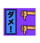 タコのコミックスタンプ（個別スタンプ：7）