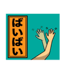 タコのコミックスタンプ（個別スタンプ：8）
