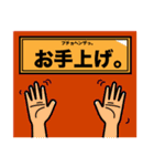タコのコミックスタンプ（個別スタンプ：11）