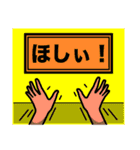 タコのコミックスタンプ（個別スタンプ：13）
