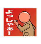 タコのコミックスタンプ（個別スタンプ：14）