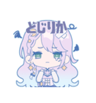マジョリカ・スタンプ（個別スタンプ：3）