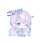 マジョリカ・スタンプ（個別スタンプ：4）