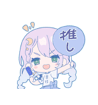 マジョリカ・スタンプ（個別スタンプ：6）