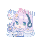 マジョリカ・スタンプ（個別スタンプ：7）