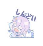 マジョリカ・スタンプ（個別スタンプ：8）