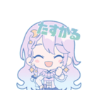 マジョリカ・スタンプ（個別スタンプ：9）
