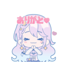 マジョリカ・スタンプ（個別スタンプ：13）