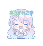 マジョリカ・スタンプ（個別スタンプ：14）