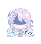 マジョリカ・スタンプ（個別スタンプ：15）