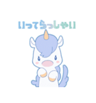 マジョリカ・スタンプ（個別スタンプ：19）