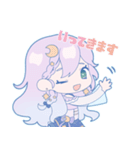 マジョリカ・スタンプ（個別スタンプ：20）
