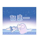マジョリカ・スタンプ（個別スタンプ：24）