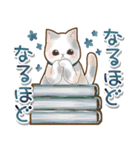 毎日使える♡ふんわり癒し猫（個別スタンプ：38）