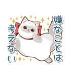 毎日使える♡ふんわり癒し猫（個別スタンプ：39）