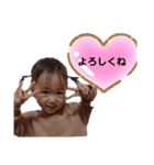 nakazawa★（個別スタンプ：2）