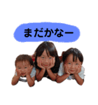 nakazawa★（個別スタンプ：4）